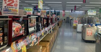 電器店