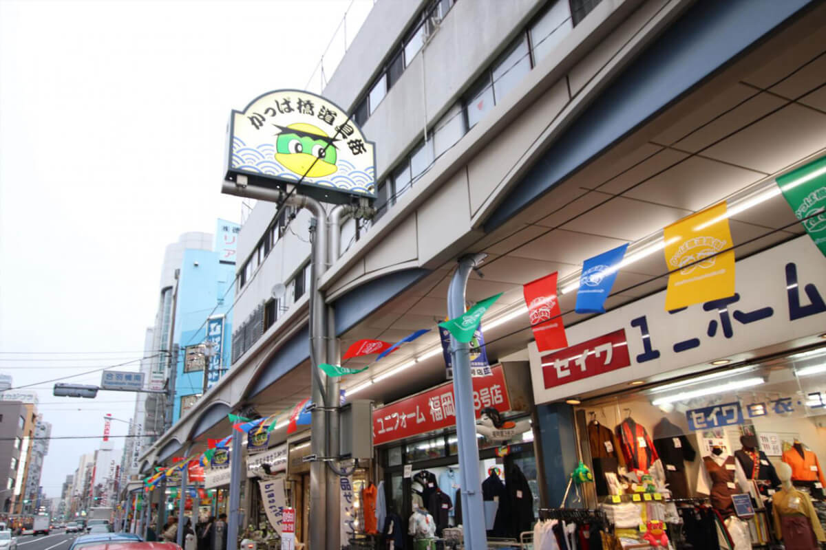 商店街