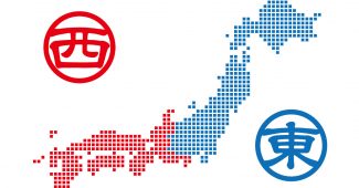 日本