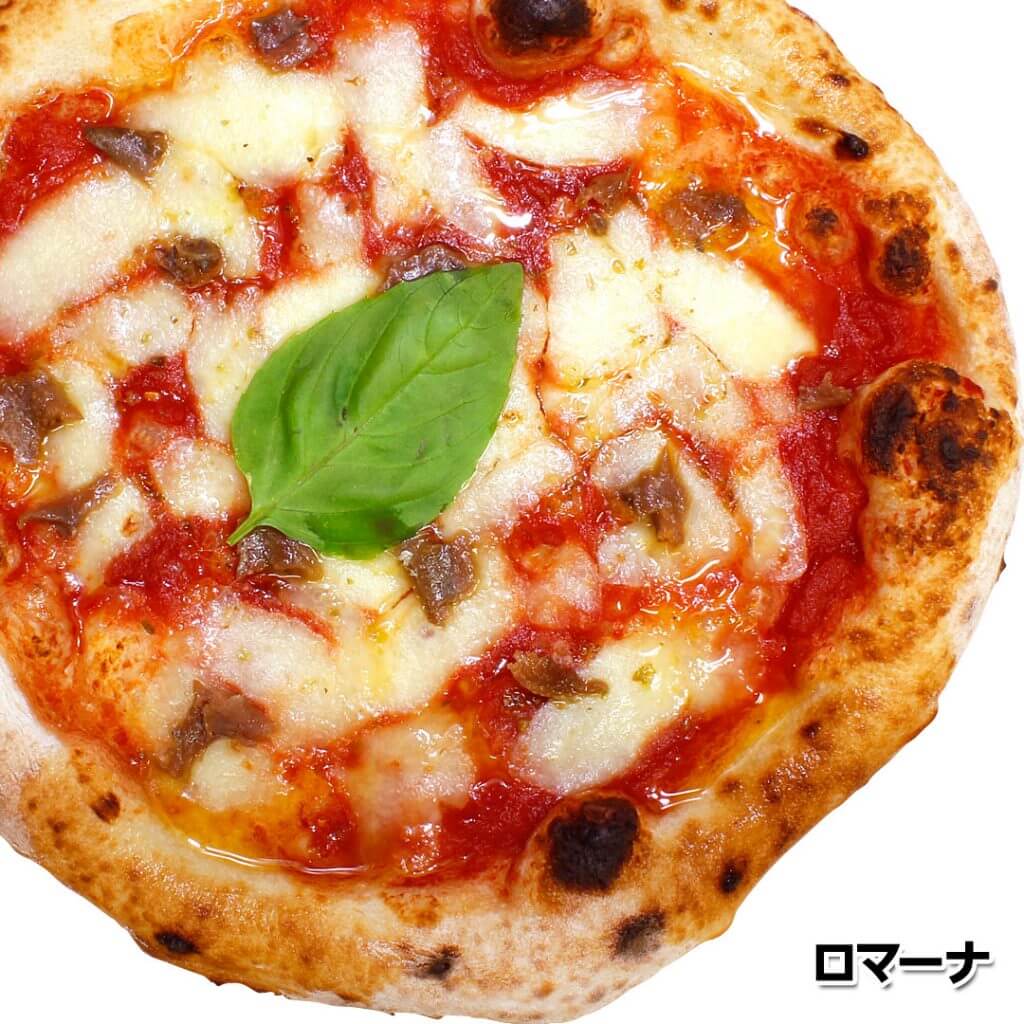 選んだピザ画像で未来がわかる 当たり過ぎて怖い心理学 ロマーナは 薪窯ナポリピザフォンターナ ピザブログ