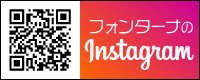 InstagramQRコード