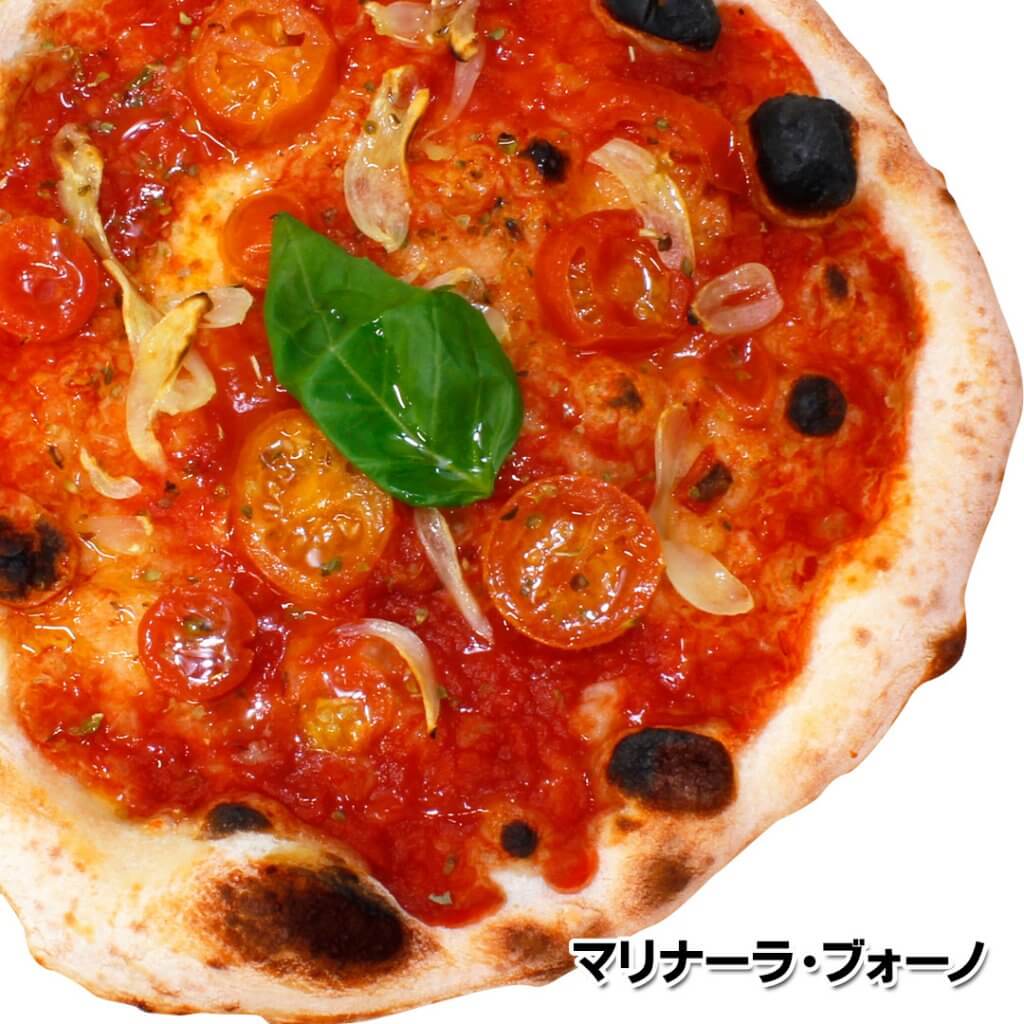 マリナーラピザのカロリーぶっちゃけ どのくらい 太るって本当 薪窯ナポリピザフォンターナ ピザブログ