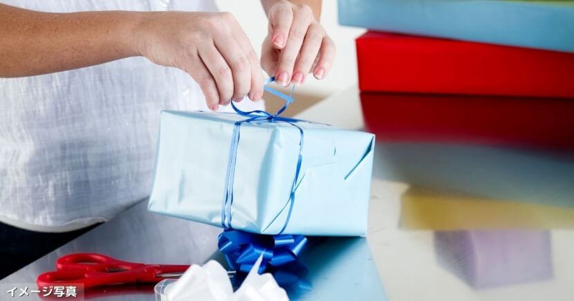 お友達にプレゼントしたい おしゃれにピザを包むアイデアを紹介 薪窯ナポリピザフォンターナ ピザブログ