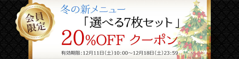ピザにじゃがいもを加えた簡単レシピ 人気のお味を堪能しよう 薪窯ナポリピザフォンターナ ピザブログ